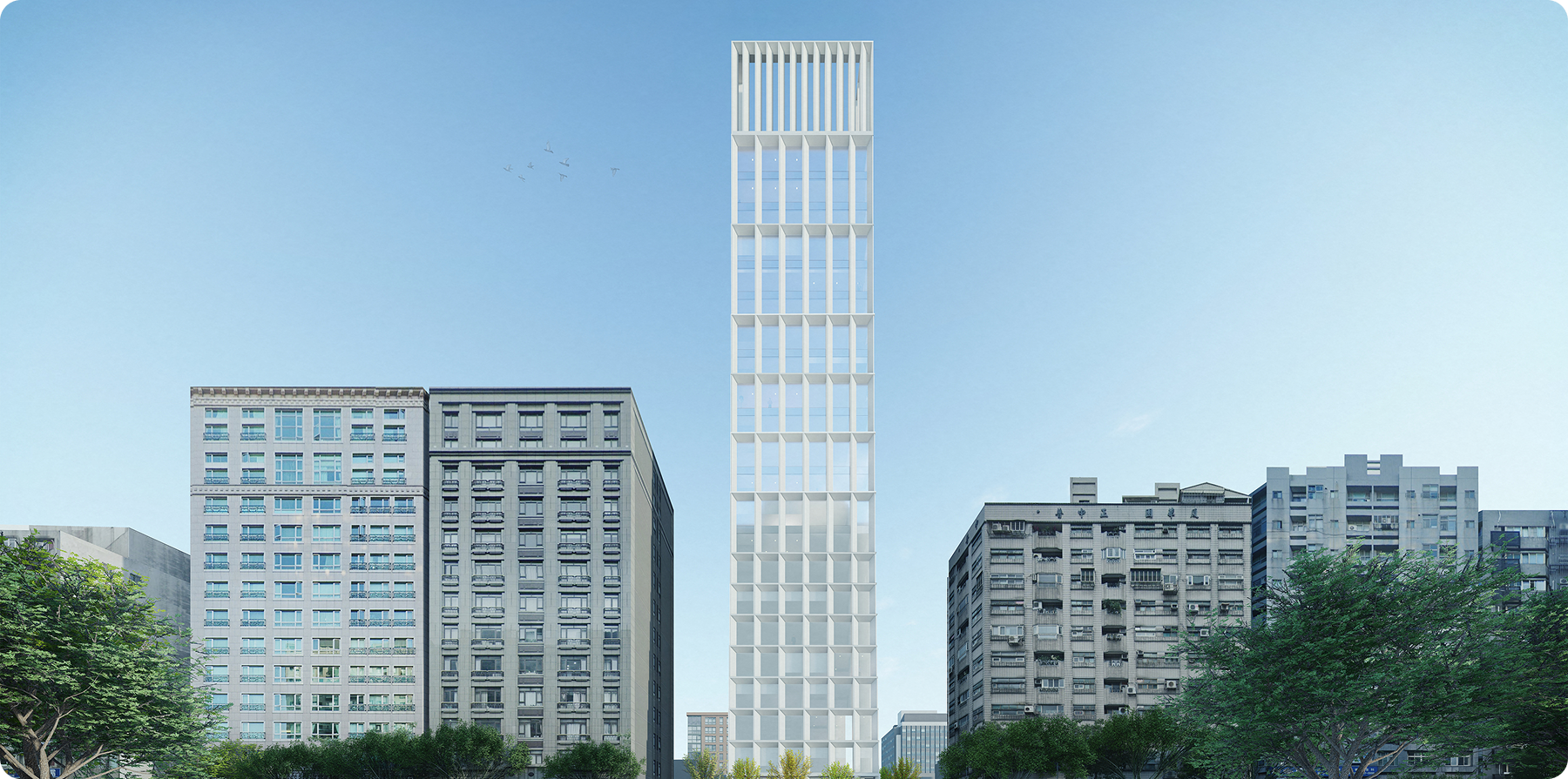 Downtown Roosevelt Road