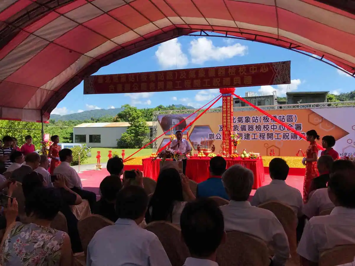 全球第一棟回應氣候狀態的氣象站動工